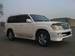 Preview 2006 LX470