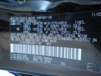 2006 Lexus LX470 For Sale