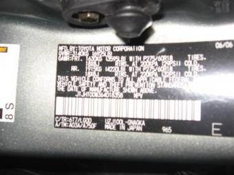 2006 Lexus LX470 Photos