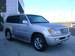 Preview 2006 Lexus LX470