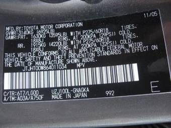 2006 Lexus LX470 Pictures