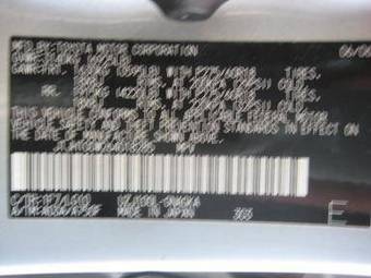 2006 Lexus LX470 Pictures