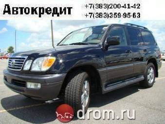 2006 Lexus LX470