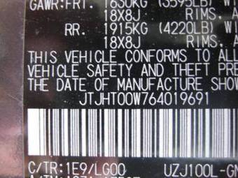 2006 Lexus LX470 Pictures