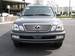 Preview 2007 Lexus LX470