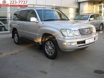 2007 Lexus LX470 Pictures