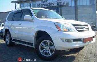 2008 Lexus LX470 Photos