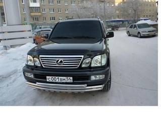 2008 Lexus LX470 Photos