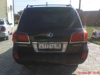 2007 Lexus LX570 For Sale