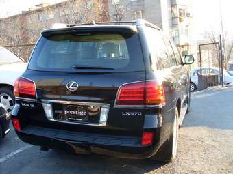 2008 Lexus LX570 For Sale