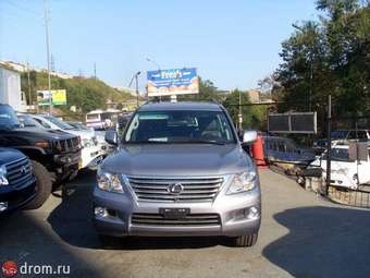 2008 Lexus LX570 Images