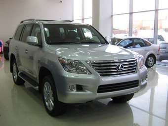 2008 Lexus LX570 Photos