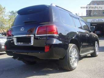 2008 Lexus LX570 For Sale