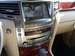 Preview 2008 LX570