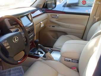 2008 Lexus LX570 Images