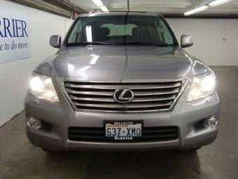 2008 Lexus LX570 Wallpapers