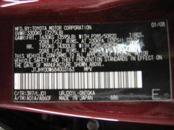 2008 Lexus LX570 Photos