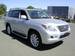 Preview 2008 Lexus LX570