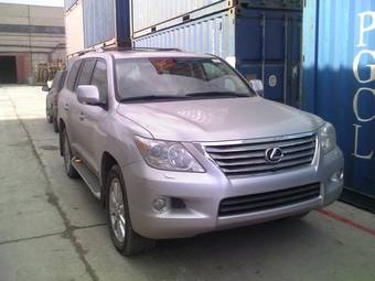 2008 Lexus LX570