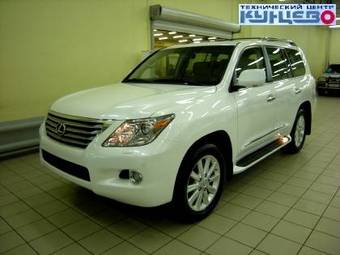 2008 Lexus LX570 Pictures