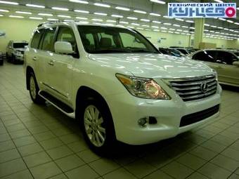 2008 Lexus LX570 Photos