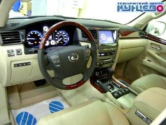 2008 Lexus LX570 Pictures