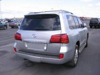 2008 Lexus LX570 Pictures