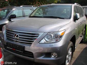 2008 Lexus LX570 Pictures