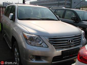 2008 Lexus LX570 Wallpapers