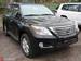 Preview 2008 Lexus LX570