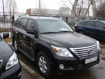 2008 Lexus LX570 Pictures