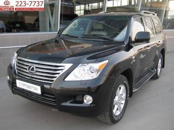 2008 Lexus LX570 For Sale