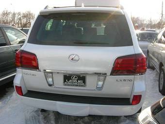 2008 Lexus LX570 Pictures