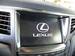 Preview Lexus LX570