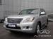 Preview 2008 Lexus LX570