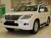 For Sale Lexus LX570