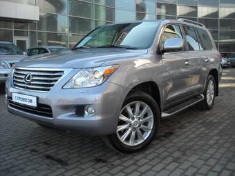 2008 Lexus LX570 Images