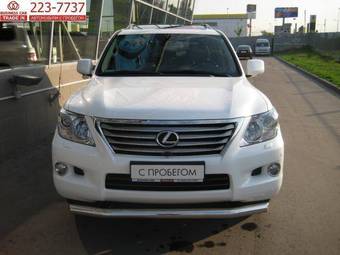 2008 Lexus LX570 Pics