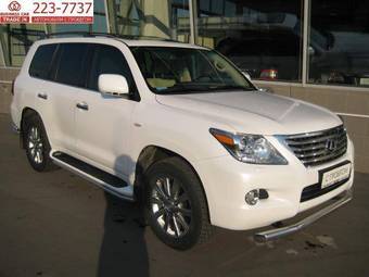 2008 Lexus LX570 Pictures