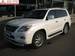 For Sale Lexus LX570