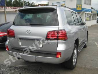 2008 Lexus LX570 For Sale