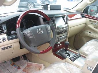 2008 Lexus LX570 Photos