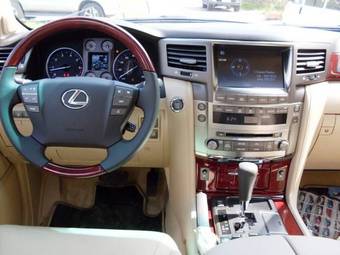 2008 Lexus LX570 Images