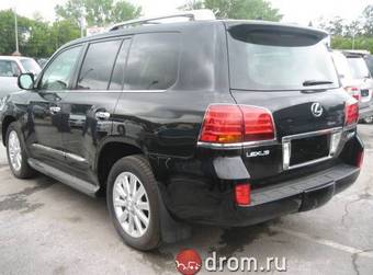 2008 Lexus LX570 Pictures