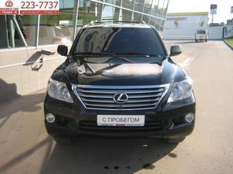 2008 Lexus LX570 Photos