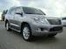 Preview 2008 Lexus LX570