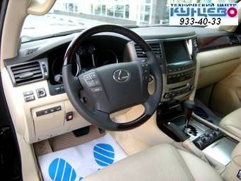 2008 Lexus LX570 Images