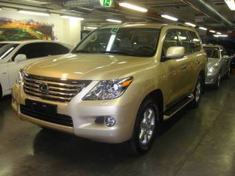 2008 Lexus LX570 Pictures