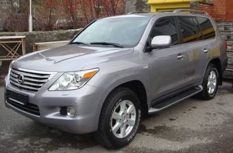 2008 Lexus LX570 For Sale