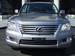 For Sale Lexus LX570